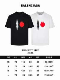 Picture of Balenciaga T Shirts Short _SKUBalenciagaXS-Lsxtx2920844